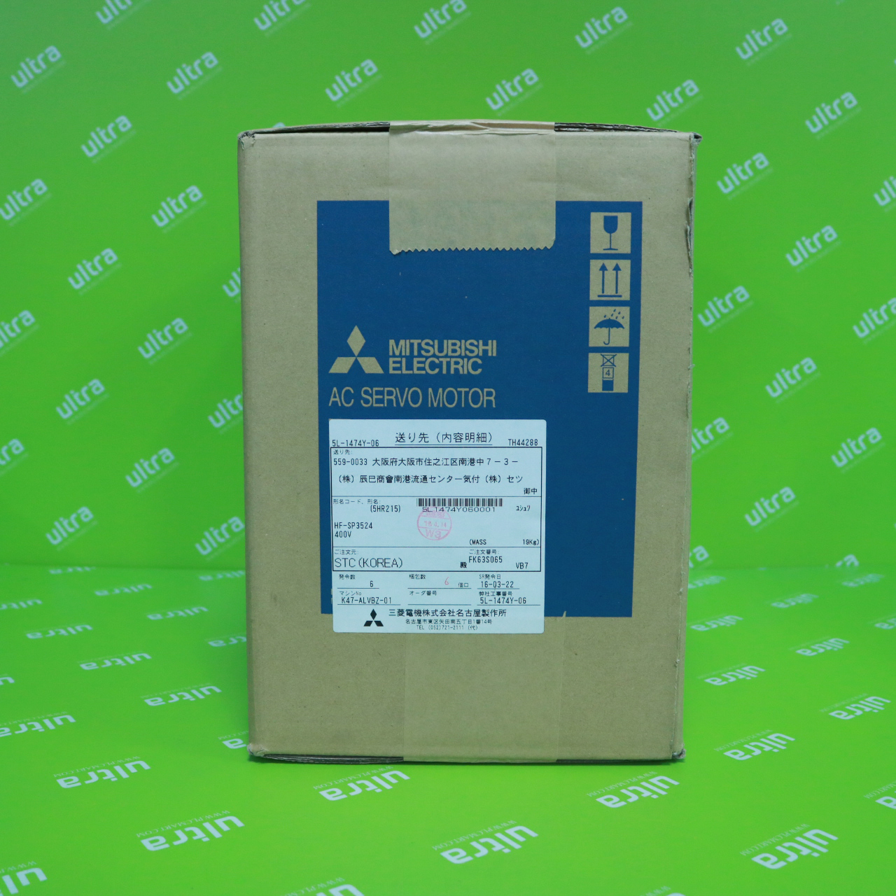 [신품] HF-SP3524 미쯔비시 3.5KW 서보모터