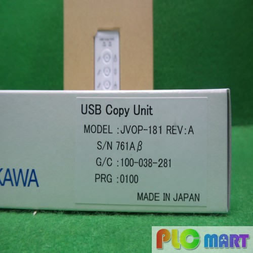 [신품] JVOP-181 야스까와 USB 드라이버