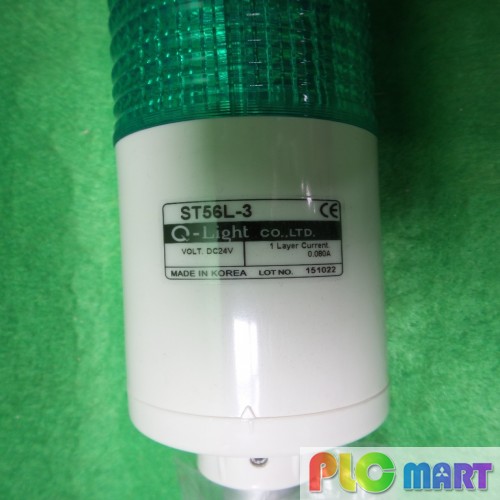 [중고] ST56L-3 경광등