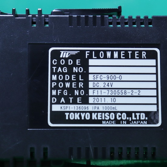 [중고] SFC-900-0 유량계 TOKYO KEISO