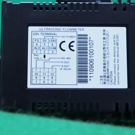 [중고] SFC-900-0 유량계 TOKYO KEISO