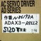 [신품] ADAX3-R5LL2 히타치 서보