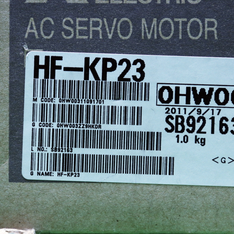 [신품] HF-KP23 미쯔비시 서보모터 검정박스