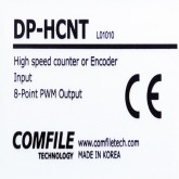 [중고] DP-HCNT COMFILE 고속 카운터 모듈