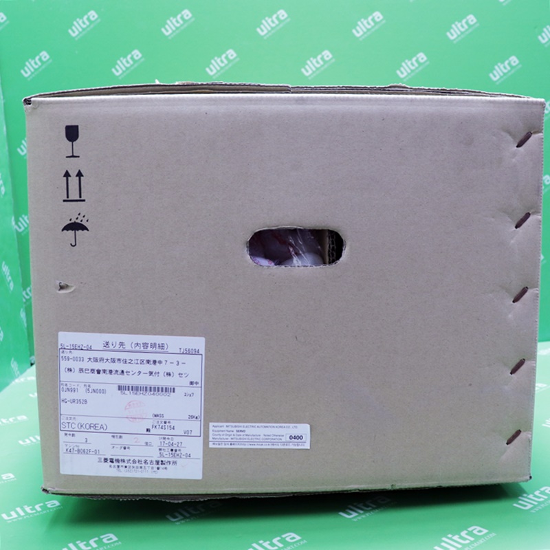 [신품] HG-UR352B 미쯔비시 3.5kw 서보 모터