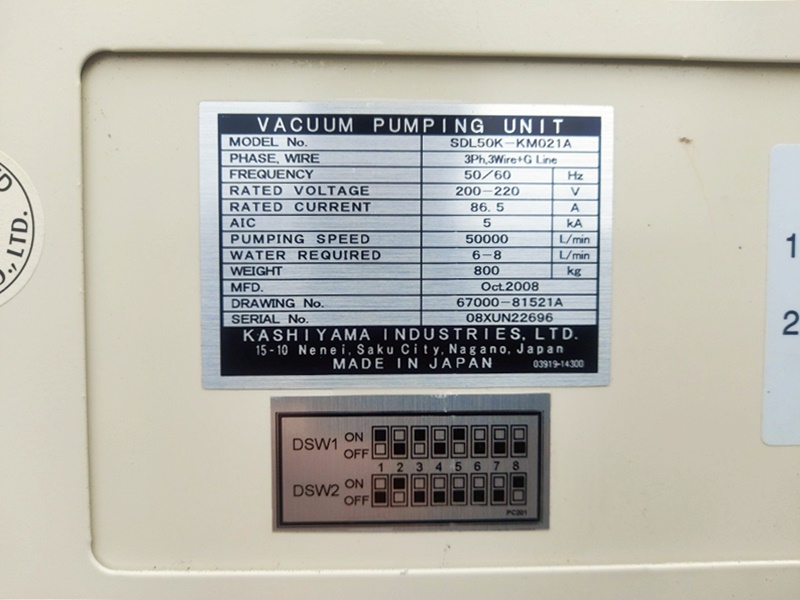 [중고] SDL50K-KM021A KASHIYAMA VACUUM PUMP (구매시 문의 부탁드립니다.)
