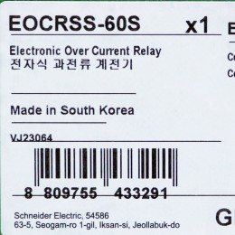 [신품] EOCRSS-60S Schneider(슈나이더) 전자 과전류 계전기 (납기 : 전화문의)