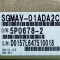 [신품] SGMAV-01ADA2C 야스카와 100W 회전형 서보모터