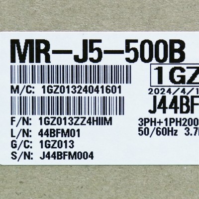 [신품] MR-J5-500B 미쯔비시 5kw 서보 드라이버 (J5 시리즈)