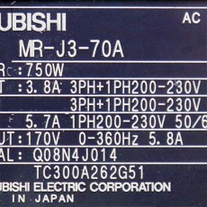 [미사용] MR-J3-70A 미쯔비시 750w 서보 드라이버