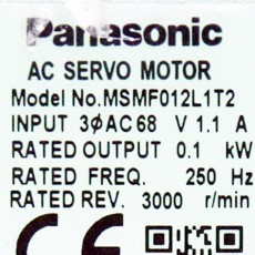 [중고] MSMF012L1T2 파나소닉 100W 서보모터 브레이크타입 저관성/리드선