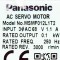 [중고] MSMF012L1T2 파나소닉 100W 서보모터 브레이크타입 저관성/리드선