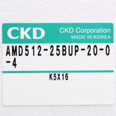 [신품] AMD512-25BUP-20-0-4 CKD 약액용 에어 오퍼레이트 밸브 (납기: 전화문의)